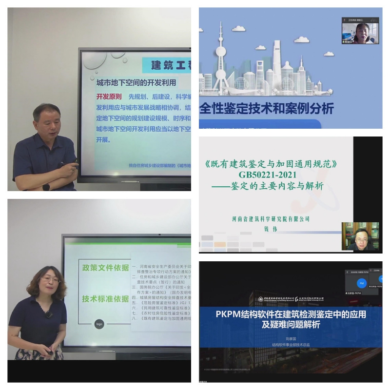 微信圖片_20220803153153.jpg 微信圖片_20220803153153.jpg