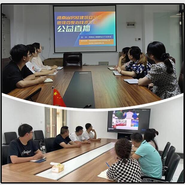 微信圖片_20220803153204.jpg 微信圖片_20220803153204.jpg