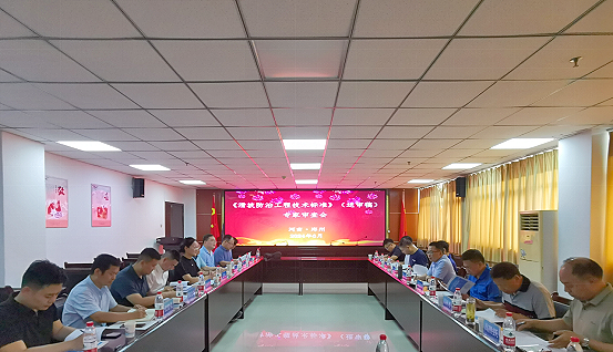 微信圖片_20240618155448_副本.png 微信圖片_20240618155448_副本.png