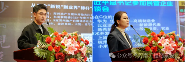 1741830446349.png 1741830446349.png