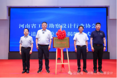 1747360073337.png 1747360073337.png