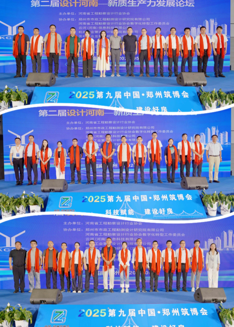 圖片5.png 圖片5.png