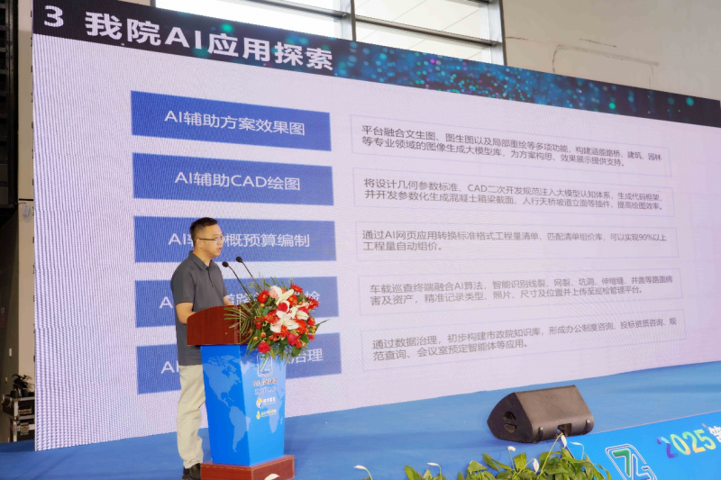 圖片7.png 圖片7.png