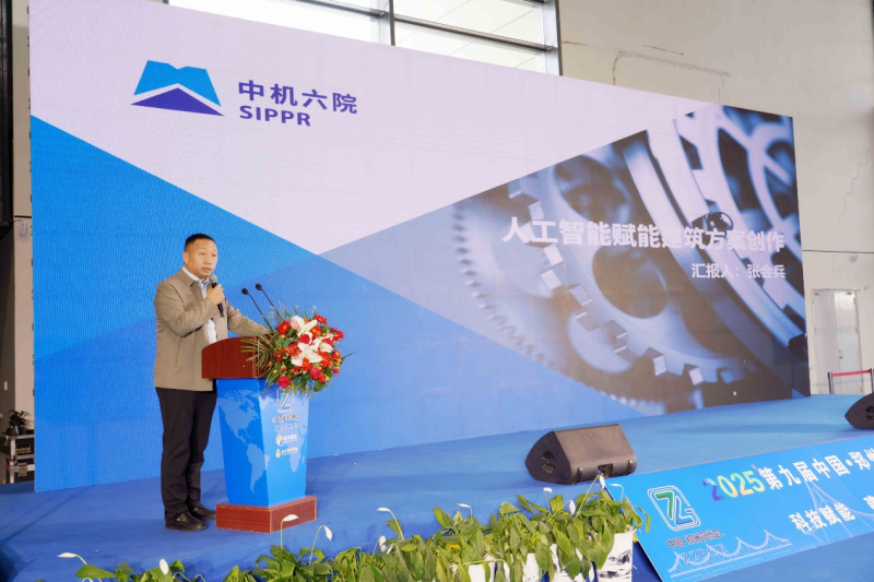 圖片9.png 圖片9.png