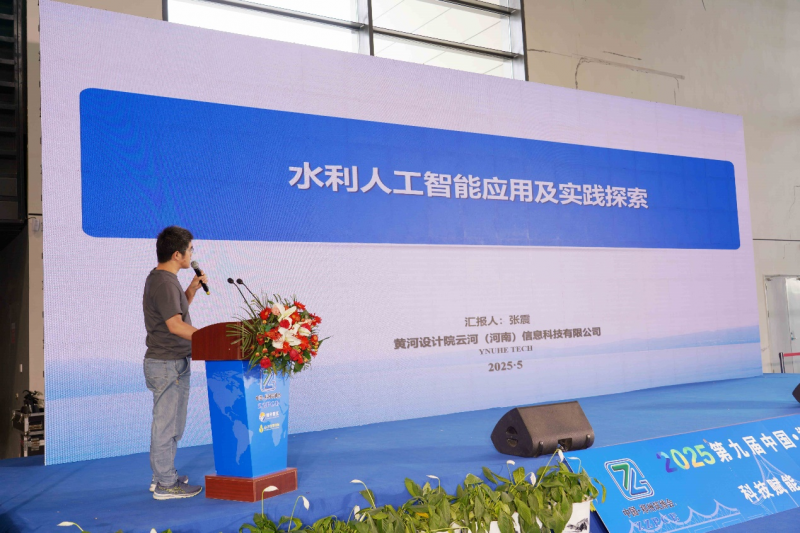 圖片10.png 圖片10.png