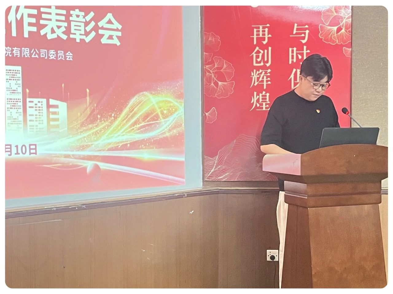 微信圖片_20250612144422.jpg 微信圖片_20250612144422.jpg