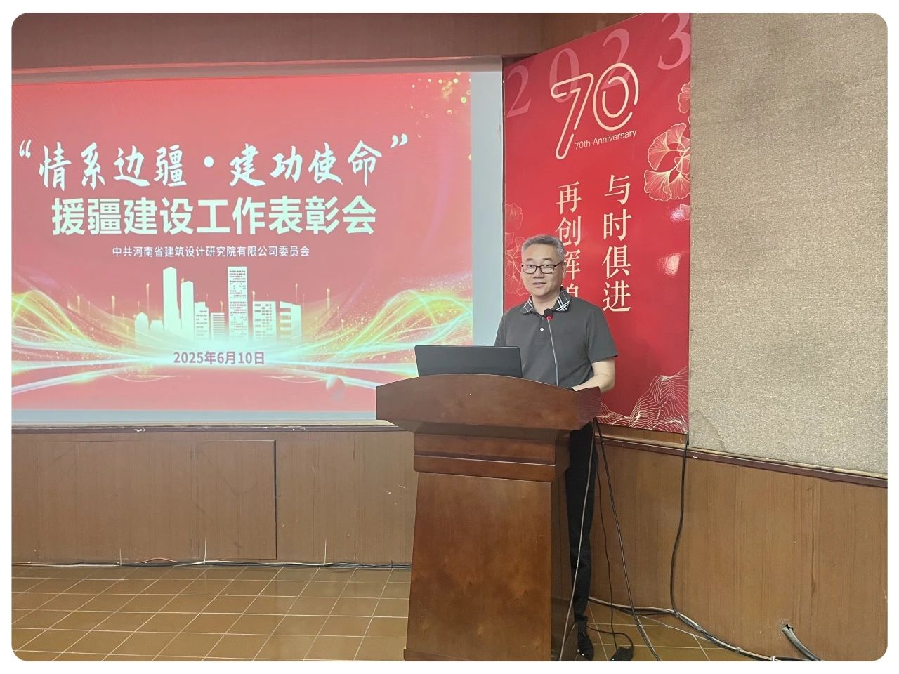 微信圖片_20250612144604.jpg 微信圖片_20250612144604.jpg