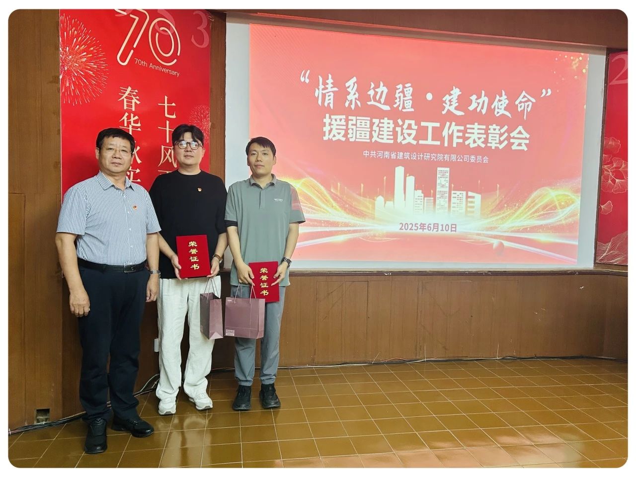 微信圖片_20250612144532.jpg 微信圖片_20250612144532.jpg