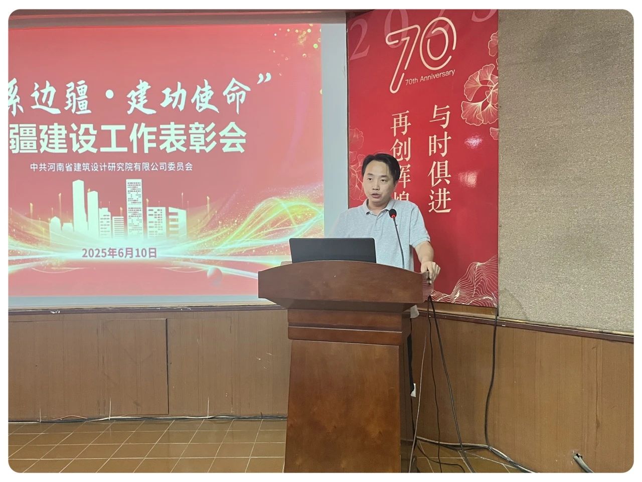 微信圖片_20250612144635.jpg 微信圖片_20250612144635.jpg