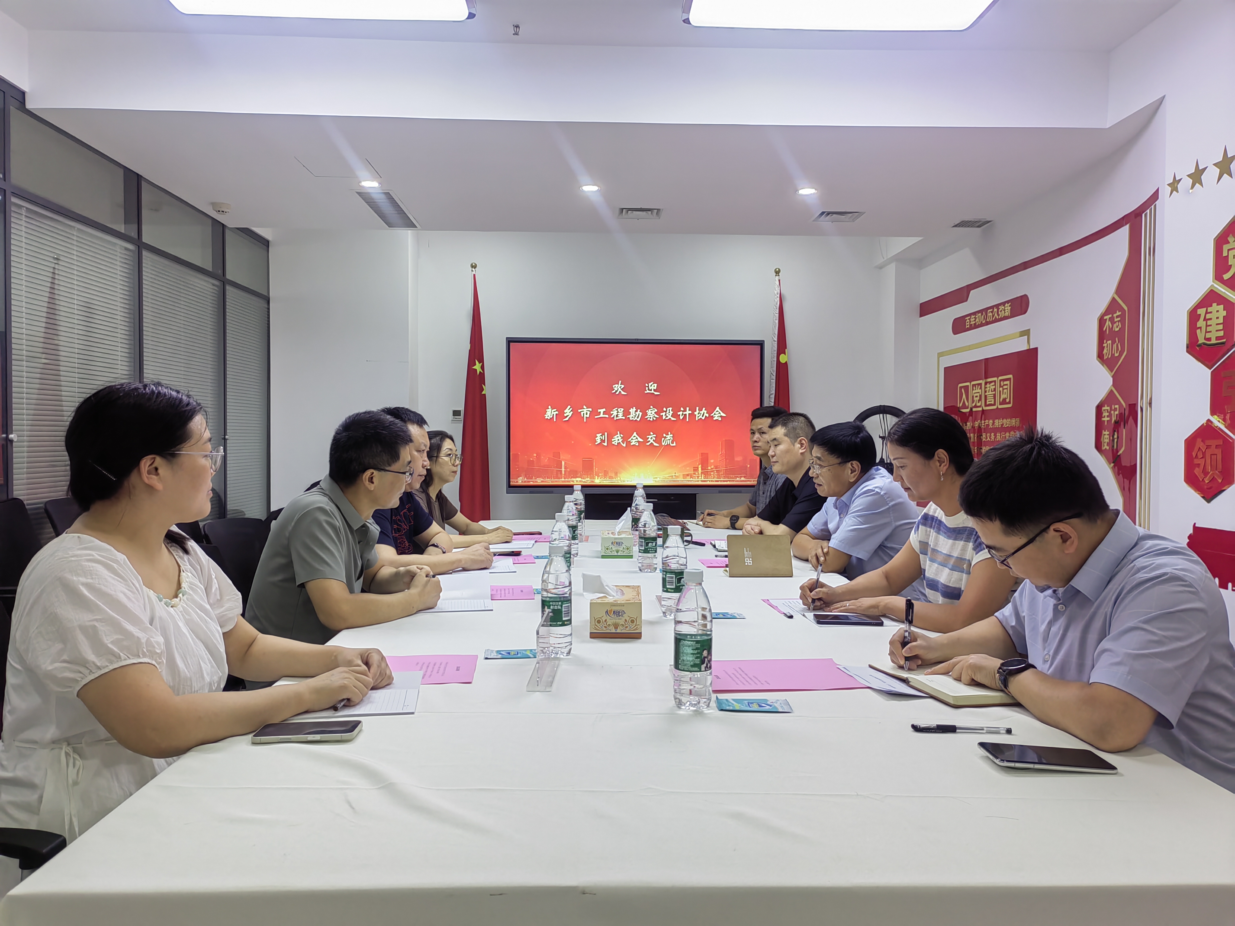 微信圖片_20250804154859.jpg 微信圖片_20250804154859.jpg