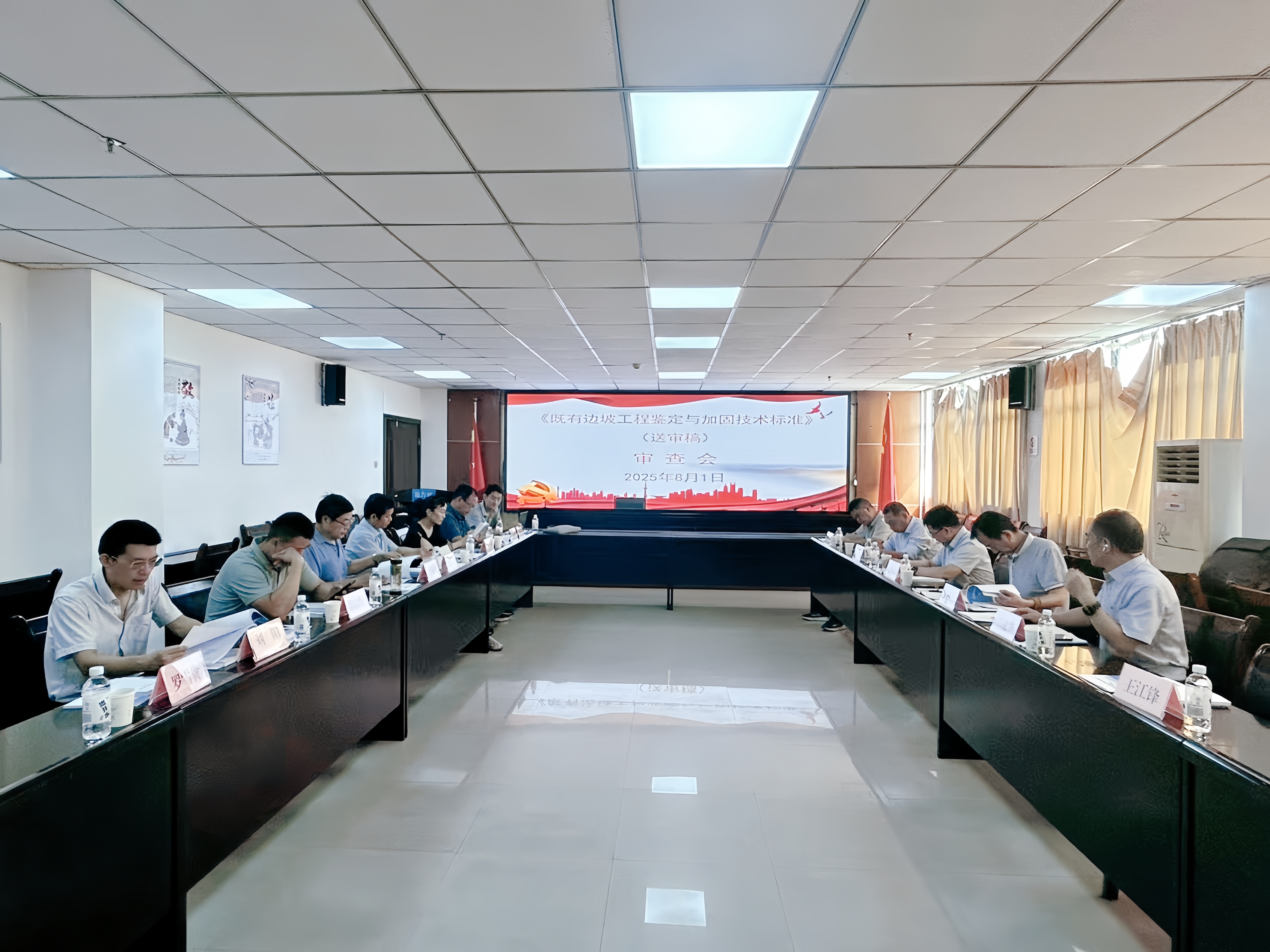 微信圖片_20250806151918.jpg 微信圖片_20250806151918.jpg