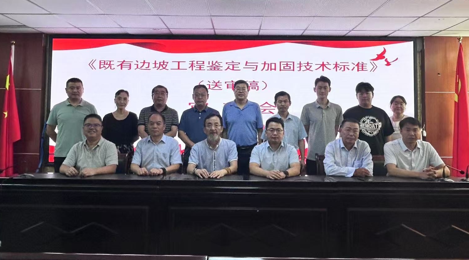 微信圖片_20250806151757.jpg 微信圖片_20250806151757.jpg