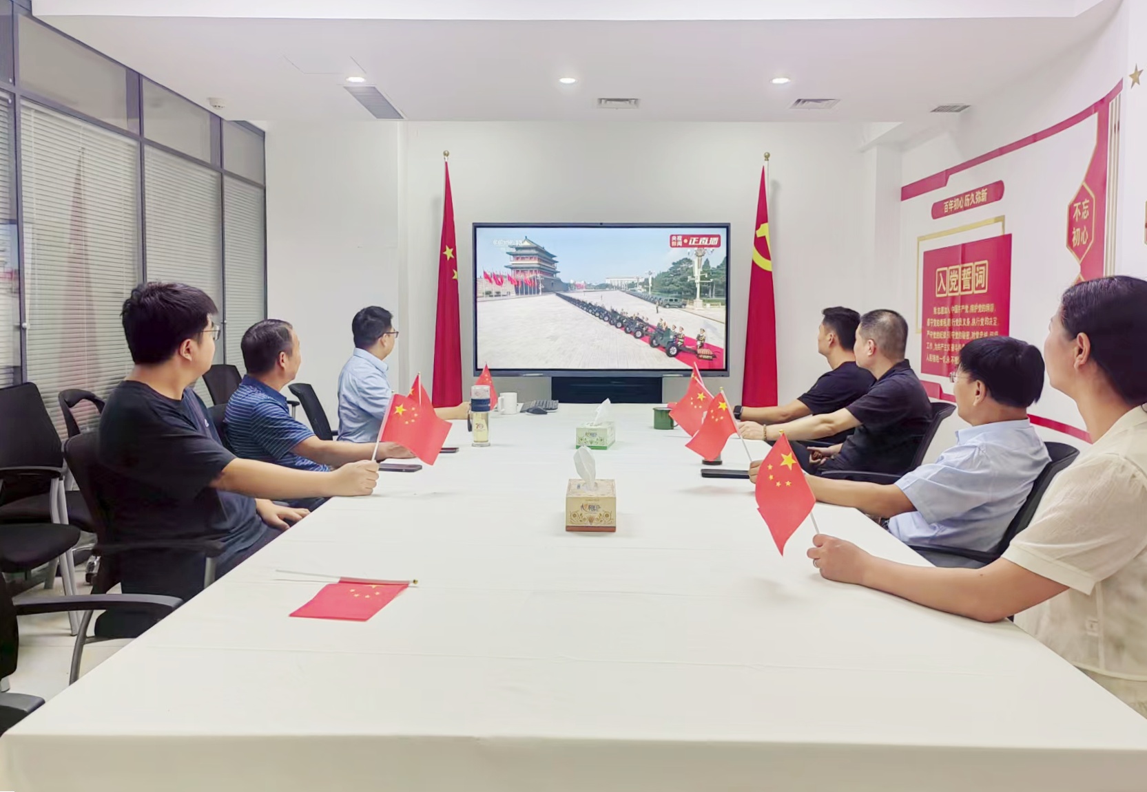 微信圖片_20250903153424_69_103.jpg 微信圖片_20250903153424_69_103.jpg