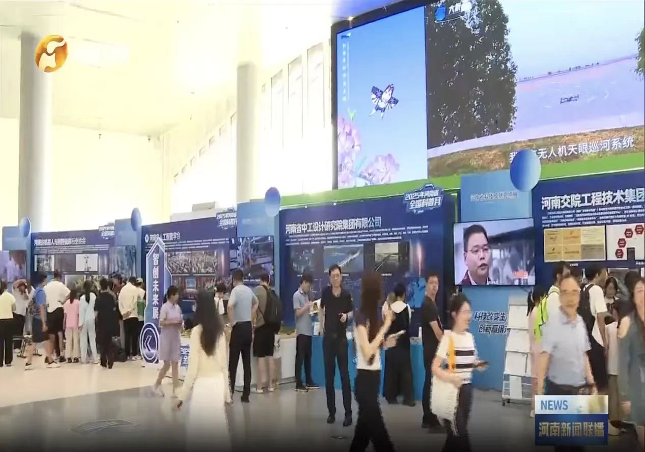 微信圖片_20250903155437_71_103.jpg 微信圖片_20250903155437_71_103.jpg