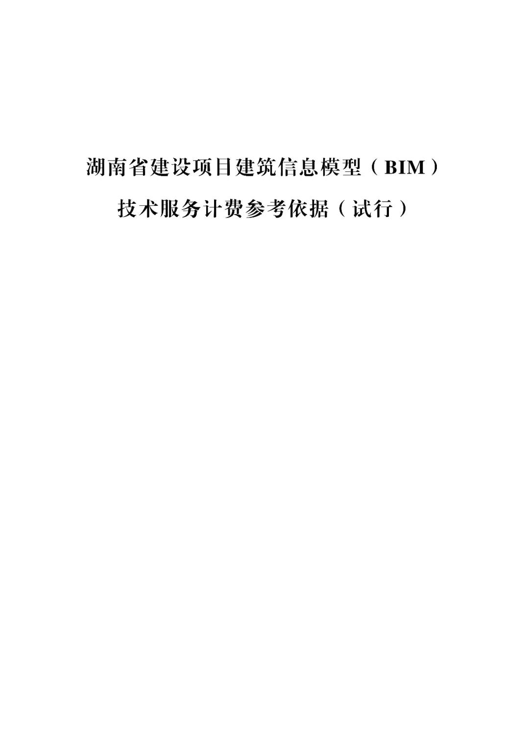 微信圖片_20181214145155.jpg 微信圖片_20181214145155.jpg