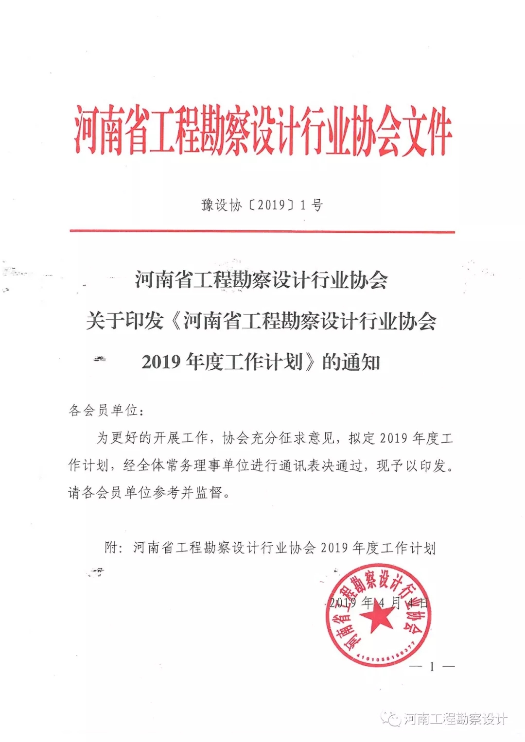 640.webp.jpg 640.webp.jpg