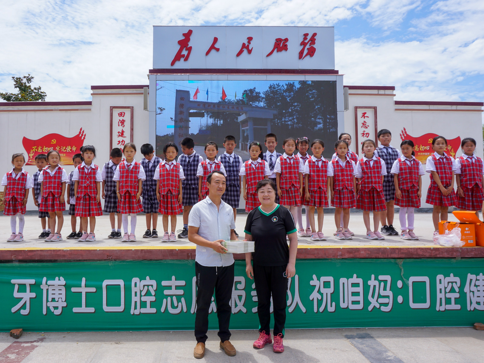 微信圖片_20190703151435_meitu_3.jpg 微信圖片_20190703151435_meitu_3.jpg