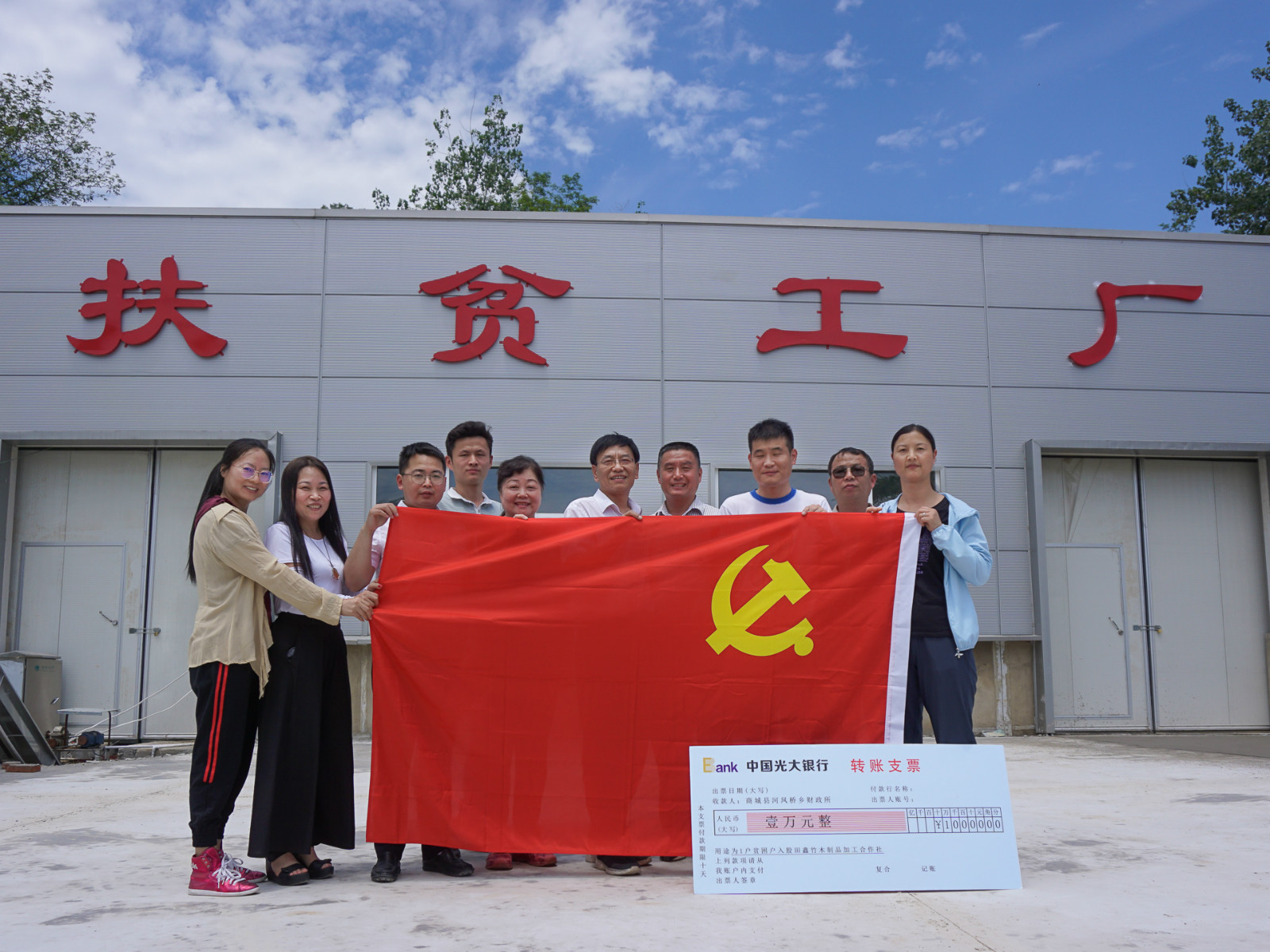 微信圖片_20190703151450_meitu_5.jpg 微信圖片_20190703151450_meitu_5.jpg