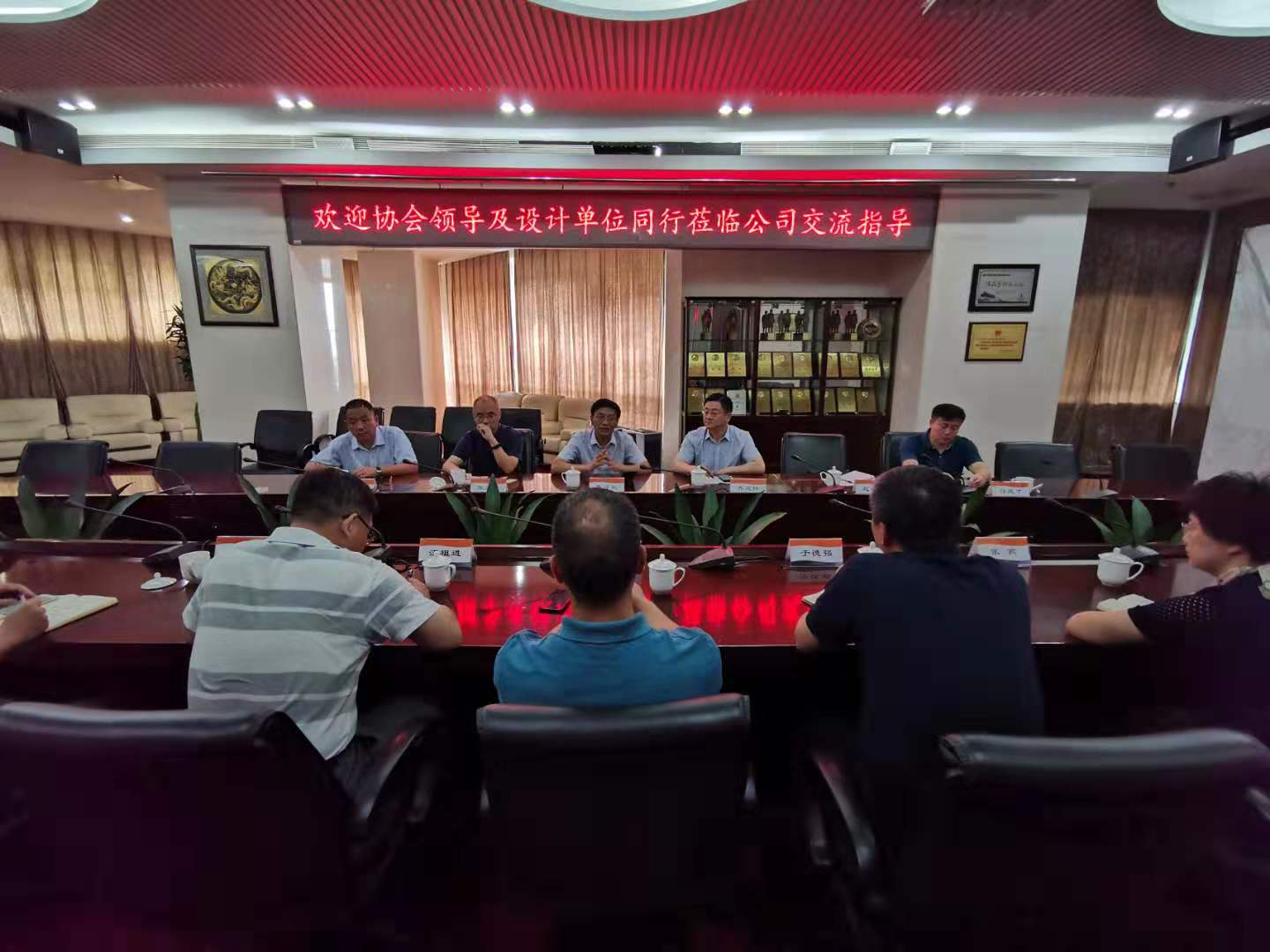 微信圖片_20190812093544.jpg 微信圖片_20190812093544.jpg