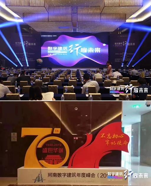 微信圖片_20190819101359.jpg 微信圖片_20190819101359.jpg