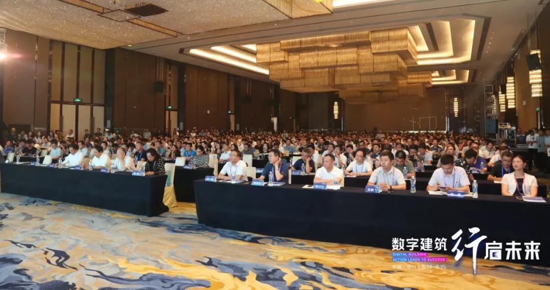 微信圖片_20190819101405.jpg 微信圖片_20190819101405.jpg