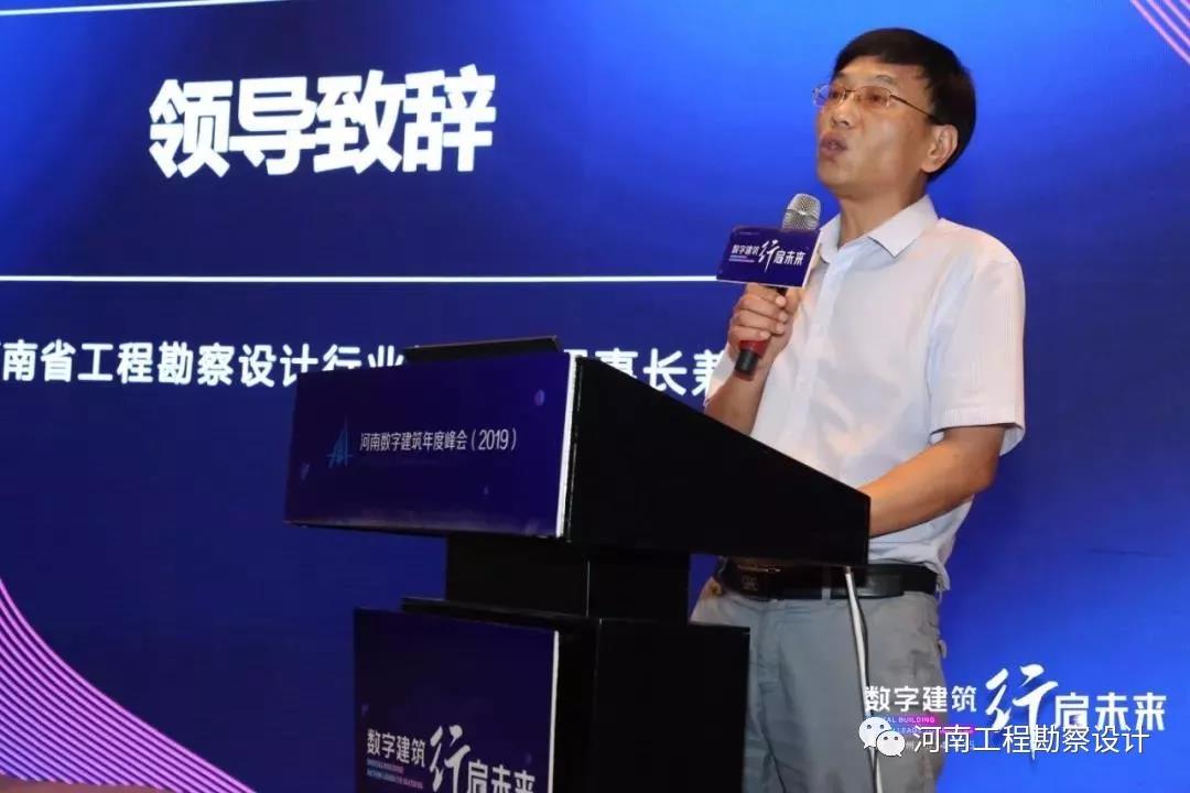 微信圖片_20190819101408.jpg 微信圖片_20190819101408.jpg