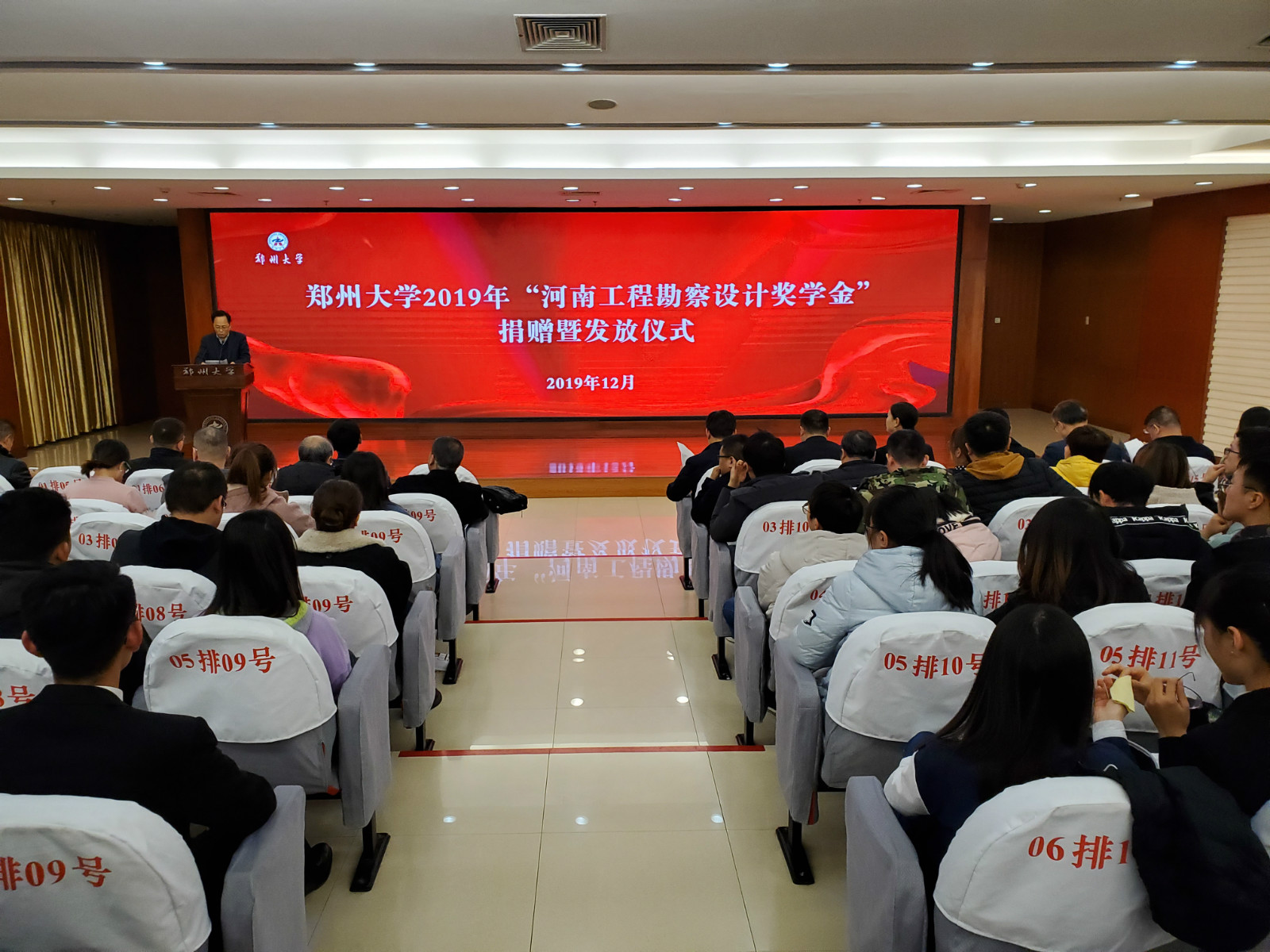 微信圖片_20191220145647_meitu_1.jpg 微信圖片_20191220145647_meitu_1.jpg