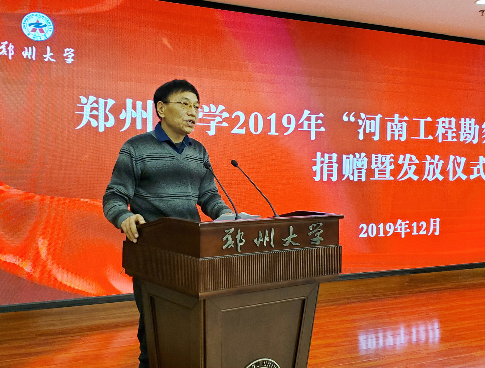 微信圖片_20191220162025_meitu_9.jpg 微信圖片_20191220162025_meitu_9.jpg