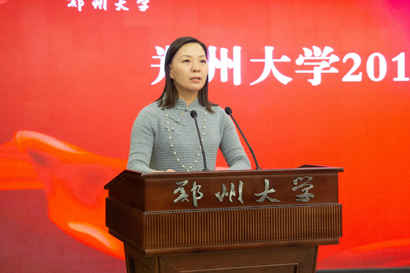 微信圖片_20191220145655_meitu_2.jpg 微信圖片_20191220145655_meitu_2.jpg