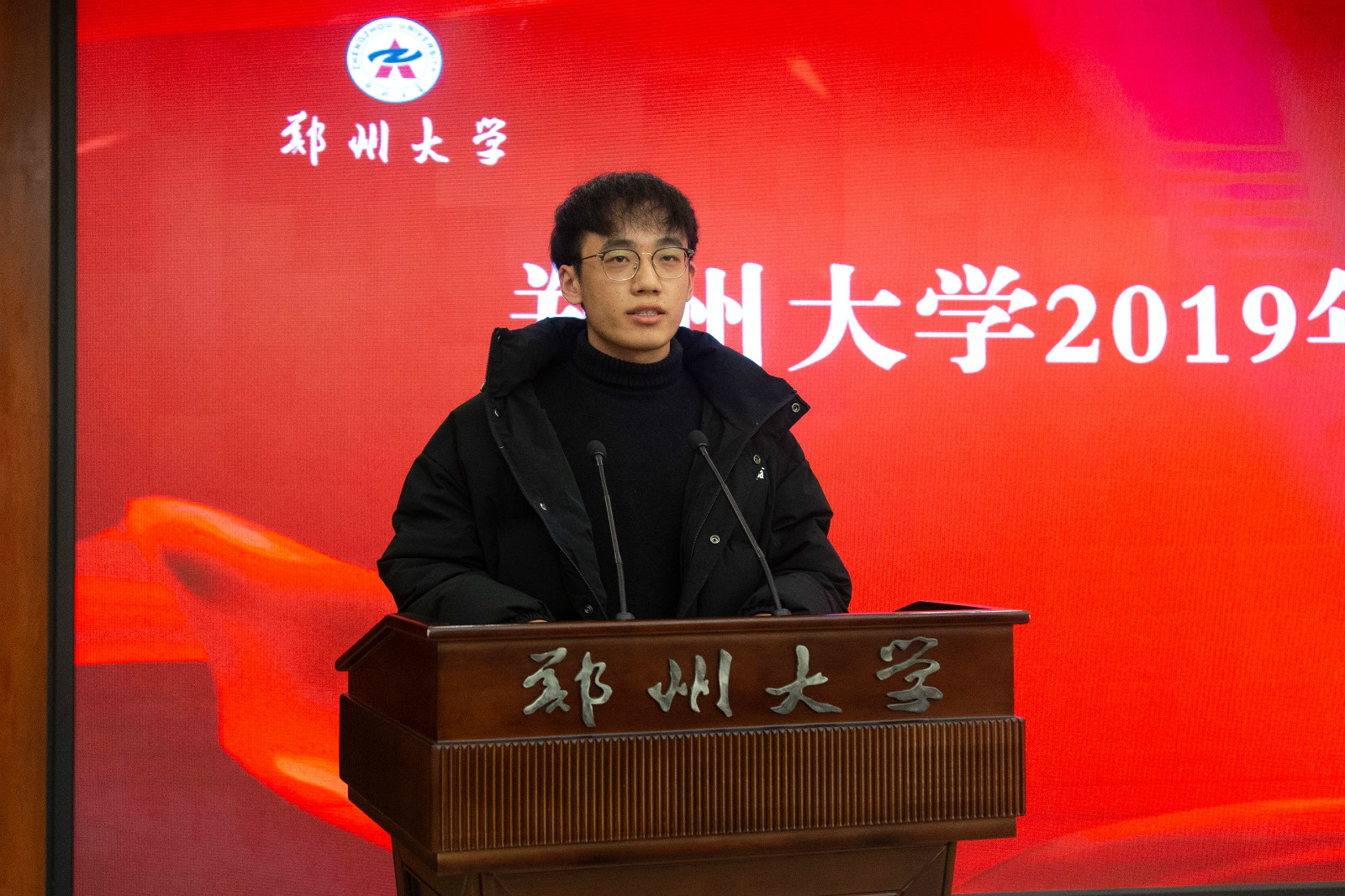 微信圖片_20191220145716_meitu_5.jpg 微信圖片_20191220145716_meitu_5.jpg