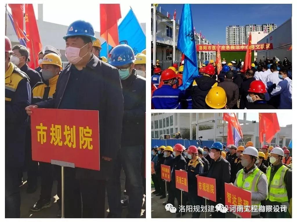 微信圖片_20200221152238.jpg 微信圖片_20200221152238.jpg