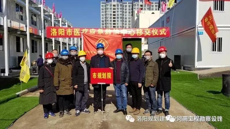 微信圖片_20200221152503.jpg 微信圖片_20200221152503.jpg