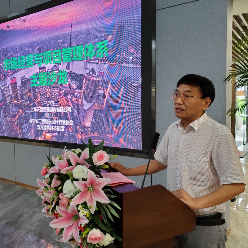 微信圖片_20200706154150.jpg 微信圖片_20200706154150.jpg