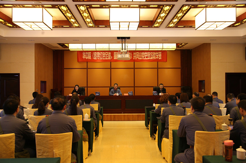 現(xiàn)場培訓(xùn)_副本.jpg 現(xiàn)場培訓(xùn)_副本.jpg