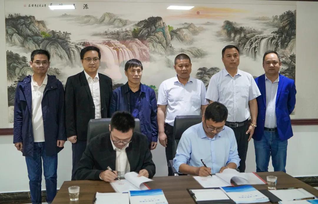 微信圖片_20210512170925.jpg 微信圖片_20210512170925.jpg