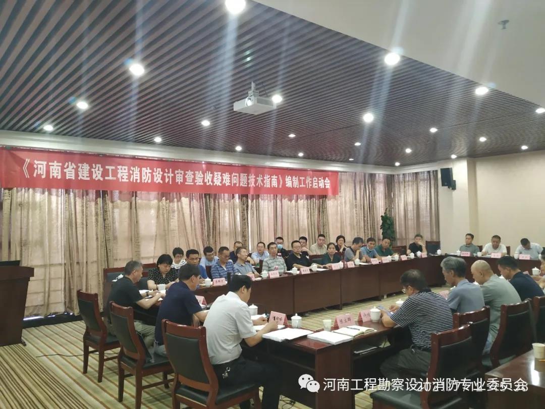 微信圖片_20210714171713.jpg 微信圖片_20210714171713.jpg