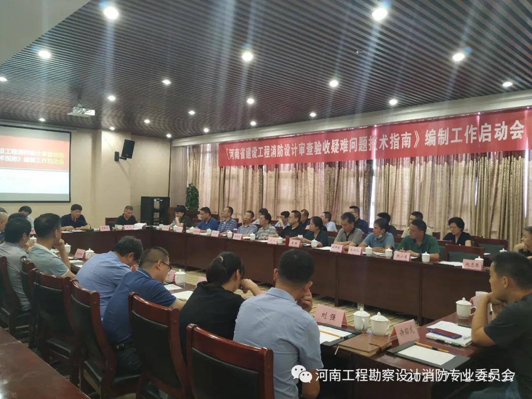 微信圖片_20210714171716.jpg 微信圖片_20210714171716.jpg