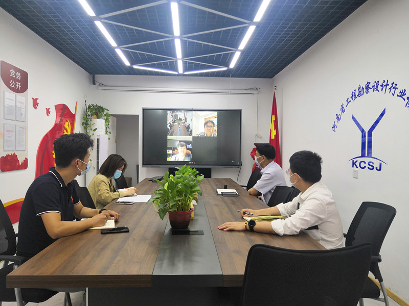 微信圖片_20210831150839_副本.jpg 微信圖片_20210831150839_副本.jpg